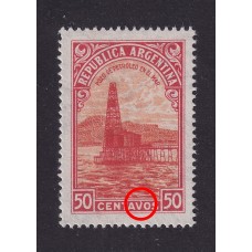 ARGENTINA 1935 GJ 790a ESTAMPILLA NUEVA MINT CON VARIEDAD SEÑALADA U$ 32.5